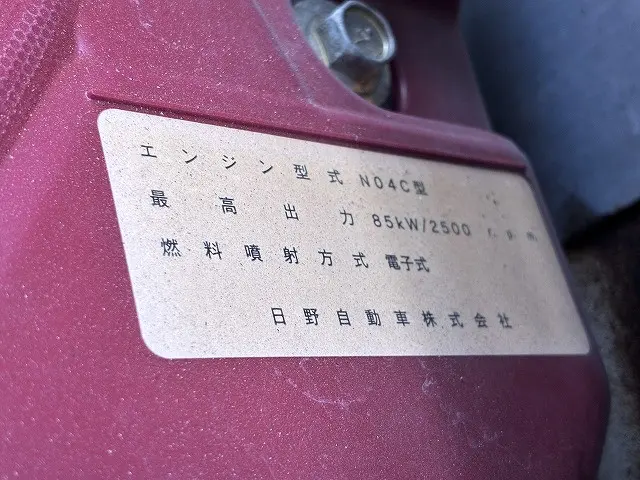 トヨタ トヨエース TKG-XZC605(2WD)の写真24