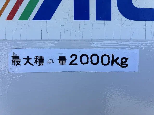 トヨタ トヨエース TKG-XZC605(2WD)の写真45