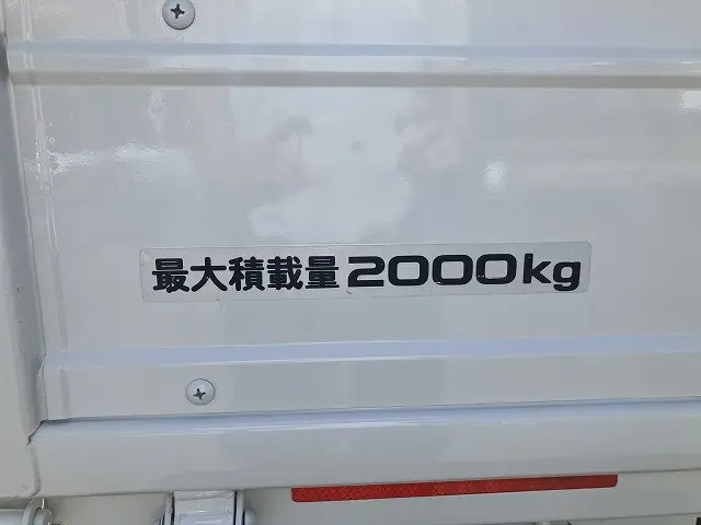 いすゞ エルフ TRG-NJR85A(2WD)の写真36