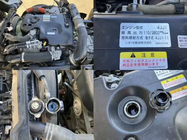 いすゞ エルフ TPG-NKR85AN(2WD)の写真30