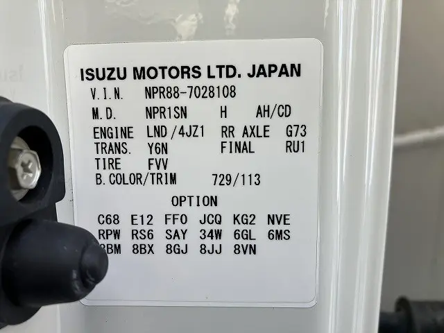 いすゞ エルフ 2RG-NPR88AC(2WD)の写真18