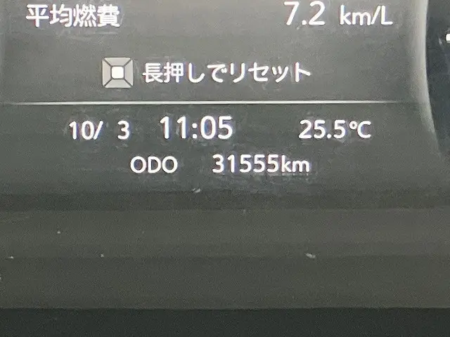 いすゞ エルフ 2RG-NPR88AC(2WD)の写真47
