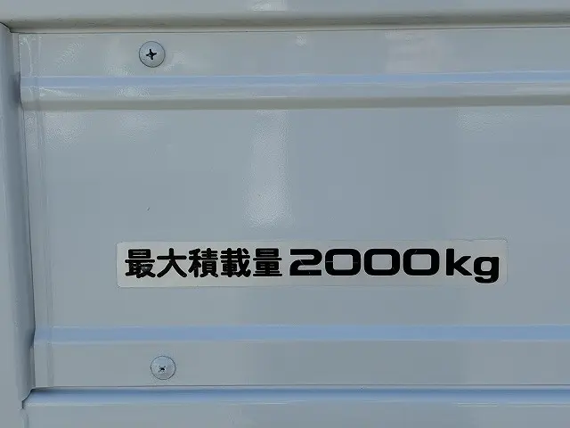 いすゞ エルフ TPG-NKS85A(4WD)の写真17