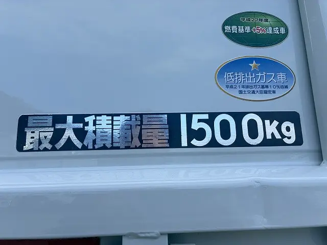 三菱 キャンター TPG-FBA00(2WD)の写真47