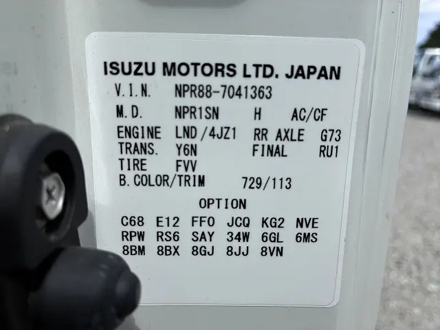 いすゞ エルフ 2RG-NPR88AC(2WD)の写真19