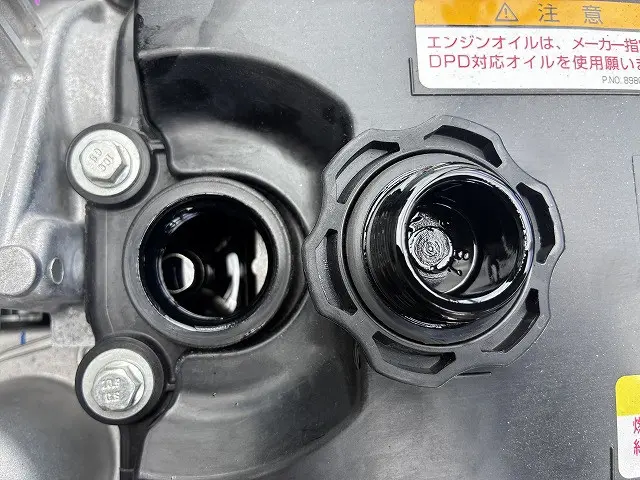 いすゞ エルフ 2RG-NPR88AC(2WD)の写真22