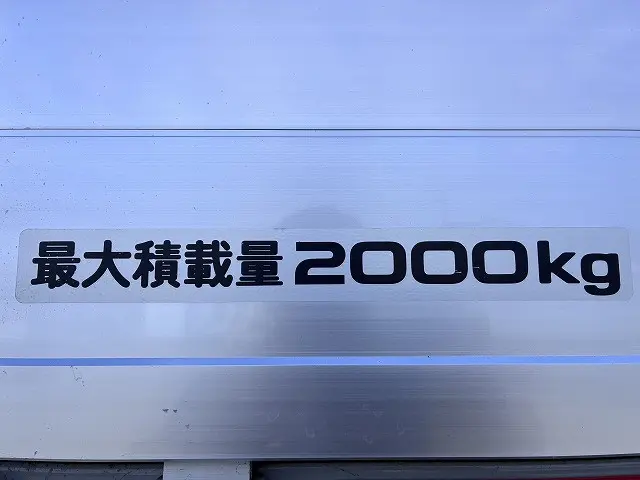 いすゞ エルフ 2RG-NPR88AC(2WD)の写真46