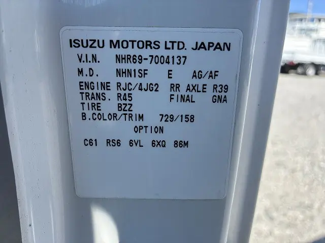 いすゞ エルフ KR-NHR69(2WD)の写真16
