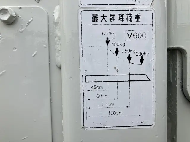 日野 デュトロ TKG-XZU710M(2WD)の写真20