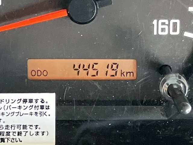 いすゞ エルフ TRG-NJS85A(4WD)の写真46