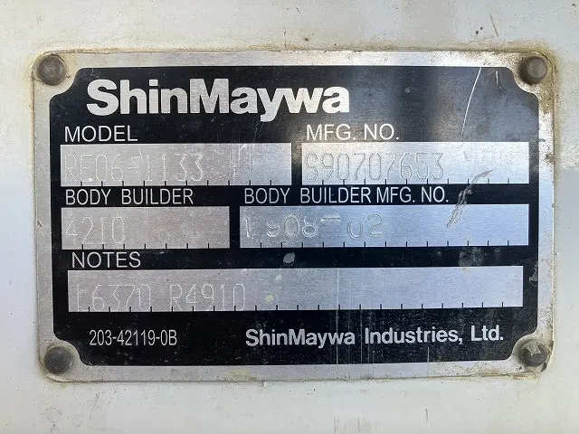 いすゞ エルフ TPG-NHS85A(4WD)の写真47