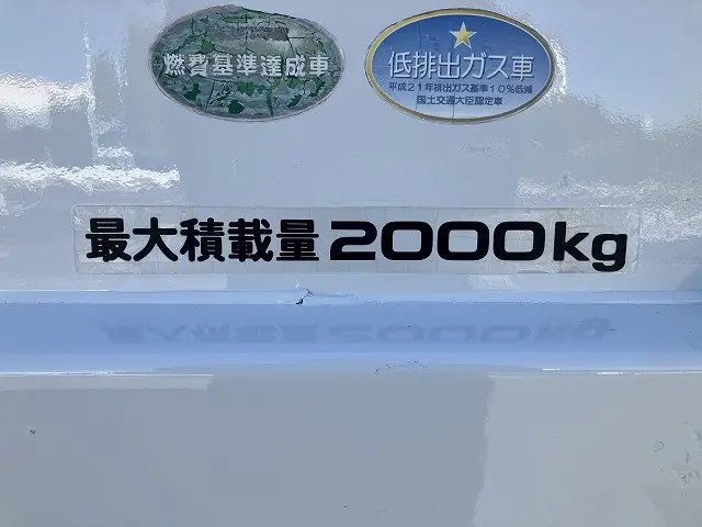 いすゞ エルフ TKG-NPR85AN(2WD)の写真48