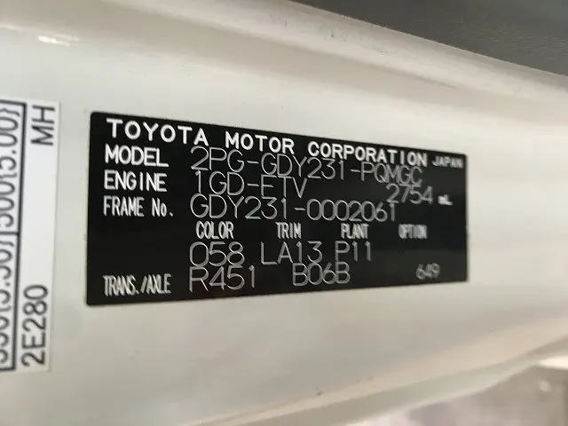 トヨタ ダイナ 2PG-GDY231(2WD)の写真17