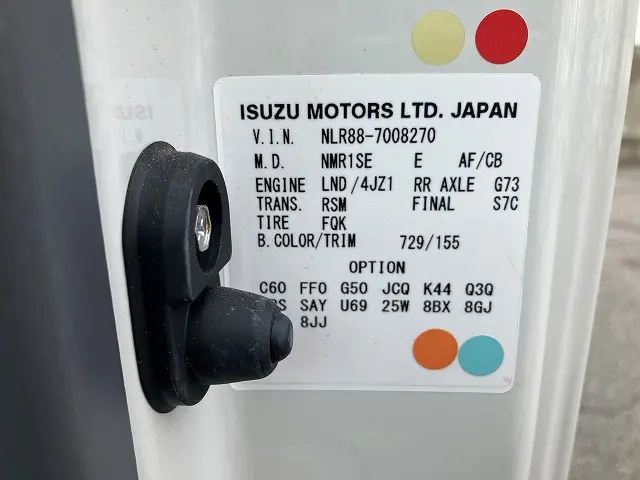 いすゞ エルフ 2RG-NLR88AN(2WD)の写真38
