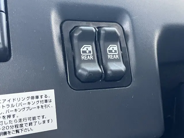 いすゞ エルフ 2RG-NPR88AR(2WD)の写真42