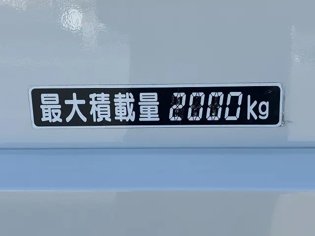 いすゞ エルフ 2RG-NJS88A(4WD)の写真16