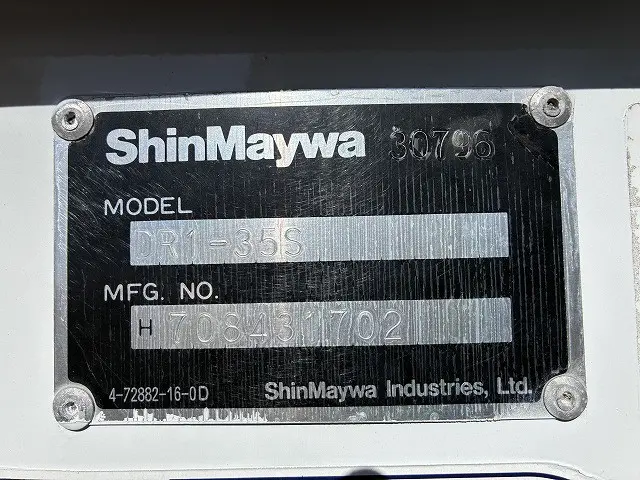 マツダ タイタンダッシュ TC-SYE4Tの写真36