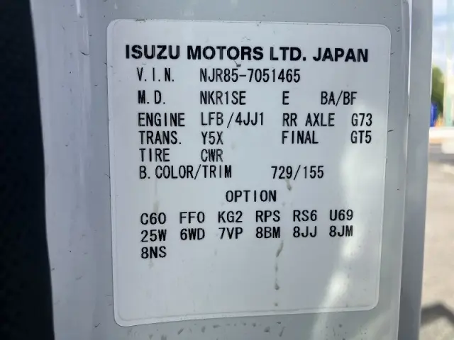 いすゞ エルフ TRG-NJR85A(2WD)の写真49