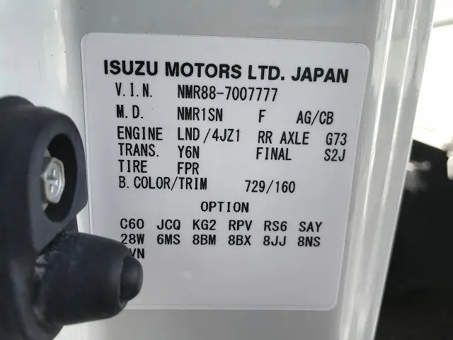 いすゞ エルフ 2RG-NMR88R(2WD)の写真17