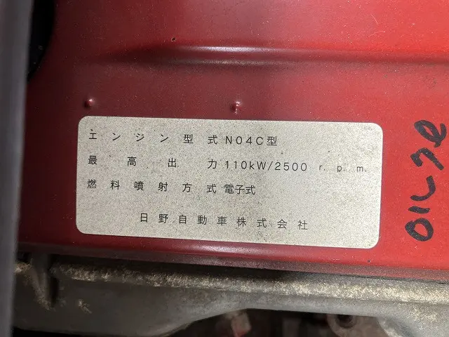 トヨタ コースター SKG-XZB40(2WD)の写真11