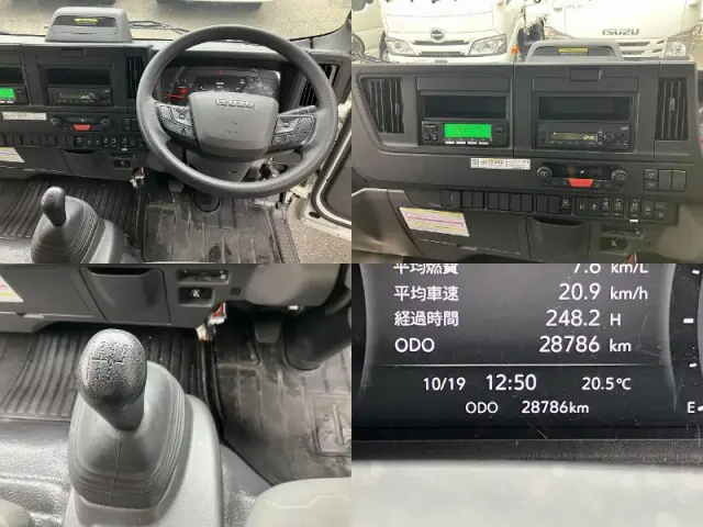 いすゞ エルフ 2RG-NPR88AM(2WD)の写真27