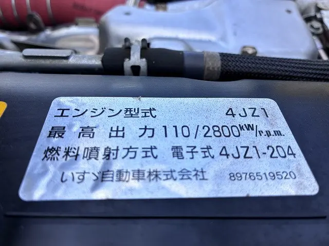 いすゞ エルフ 2RG-NHR88A(2WD)の写真24