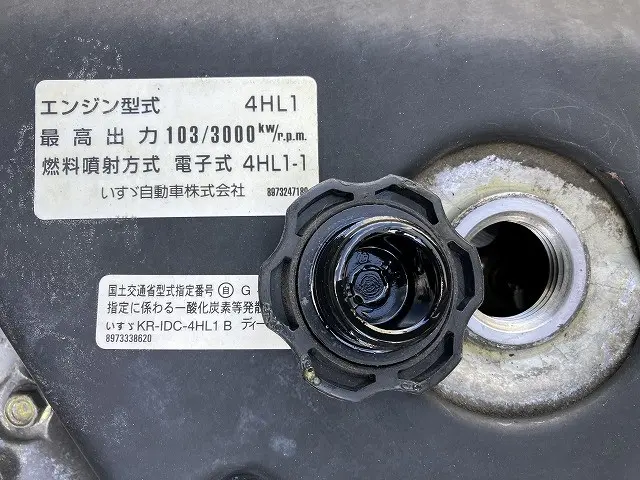 いすゞ エルフ KR-NKS81EAD(4WD)の写真31