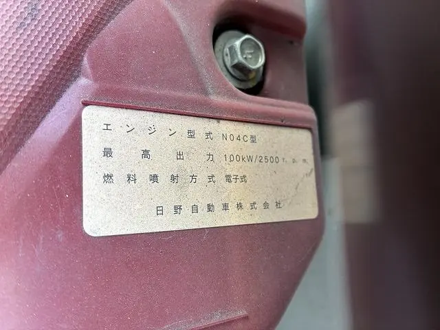 日野 デュトロ TPG-XZU605M(2WD)の写真24