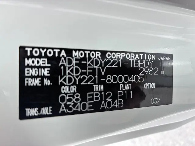トヨタ トヨエース ADF-KDY221(2WD)の写真16