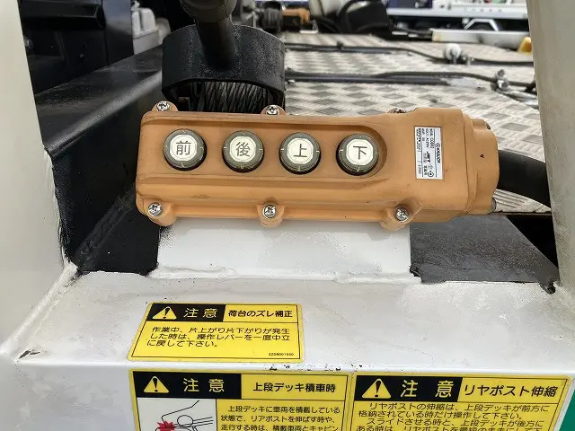 いすゞ エルフ 2RG-NPR88YN(2WD)の写真49