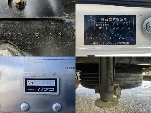 三菱 キャンター PDG-FG84D(4WD)の写真27