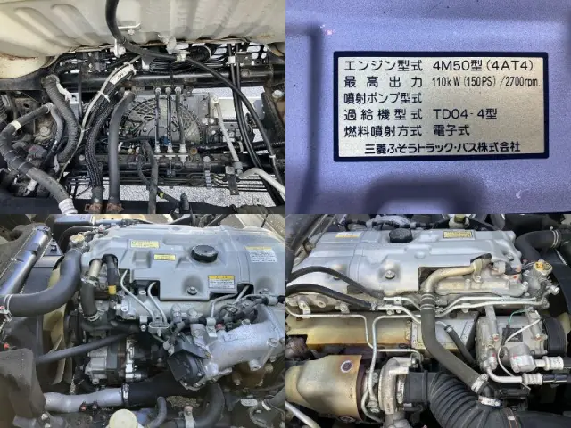 三菱 キャンター PDG-FG84D(4WD)の写真28