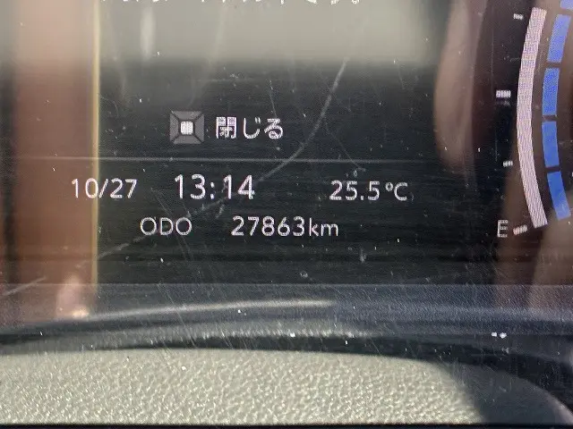 いすゞ エルフ 2PG-NPR88YM(2WD)の写真34
