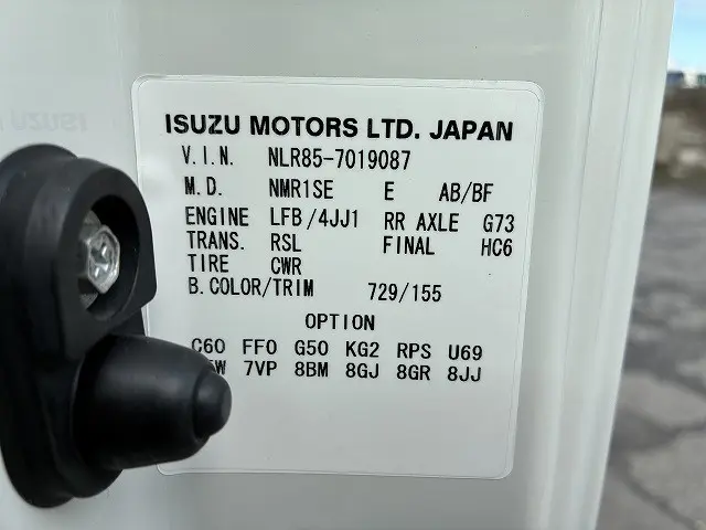 いすゞ エルフ TRG-NLR85AN(2WD)の写真46