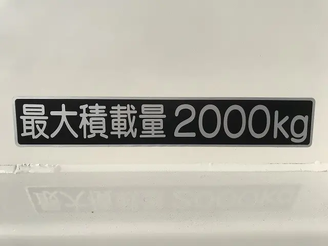 日野 デュトロ TKG-XZC605M(2WD)の写真48