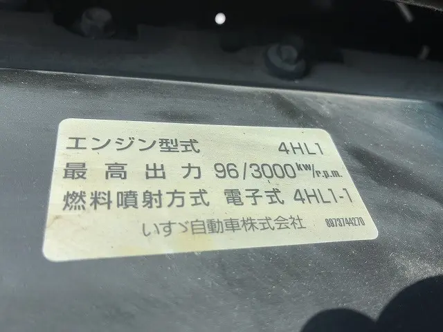いすゞ エルフ PB-NKR81A(2WD)の写真24