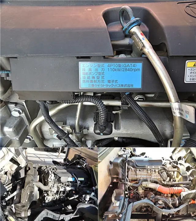 三菱 キャンター TPG-FBA50(2WD)の写真25