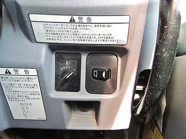 三菱 キャンター TKG-FBA60(2WD)の写真18