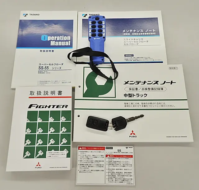 三菱 ファイター 2KG-FK62K(2WD)の写真47