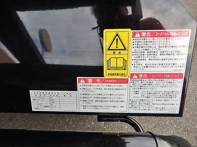 三菱 ファイター 2KG-FK62K(2WD)の写真31