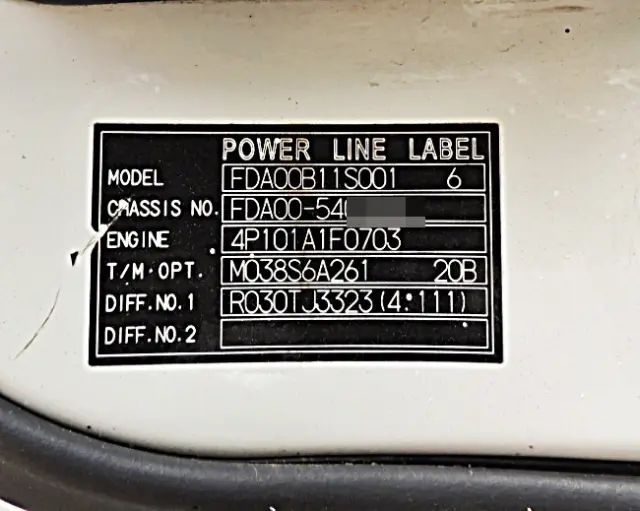 三菱 キャンター TPG-FDA00(4WD)の写真29