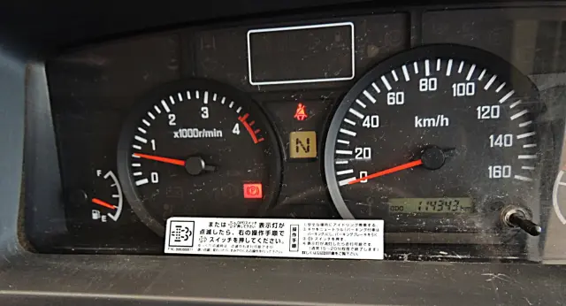 いすゞ エルフ TRG-NHS85AN(4WD)の写真21