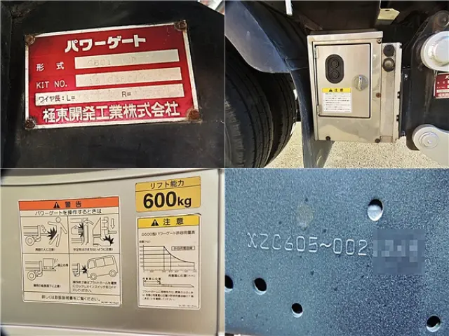 トヨタ トヨエース TKG-XZC605(2WD)の写真28