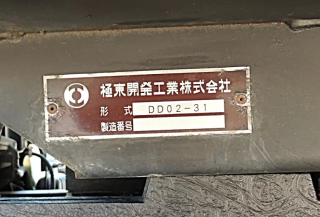三菱 キャンター 2PG(2WD)の写真29