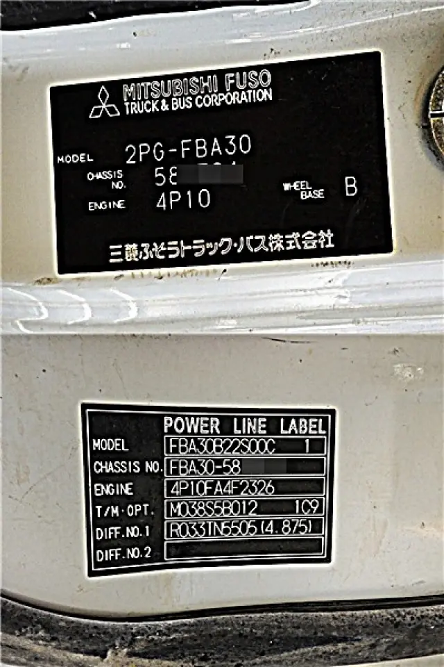 三菱 キャンター 2PG(2WD)の写真30
