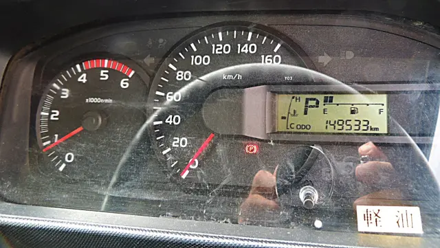 トヨタ ダイナ LDF-KDY231(2WD)の写真19