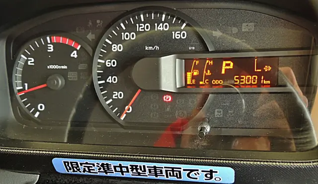 日野 デュトロ TPG-XZU605M(2WD)の写真19