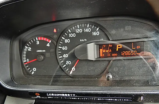 トヨタ ダイナ TKG-XZC605(2WD)の写真18