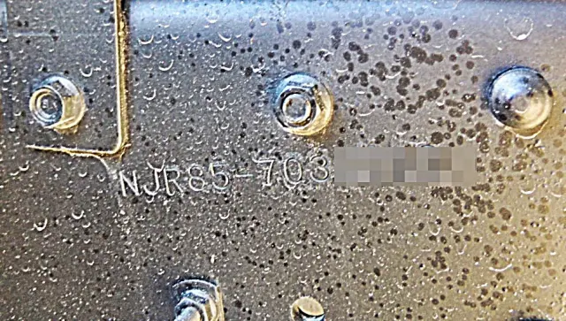 いすゞ エルフ TKG-NJR85AD(2WD)の写真30