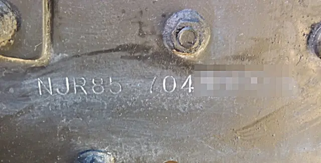 いすゞ エルフ TPG-NJR85AD(2WD)の写真15